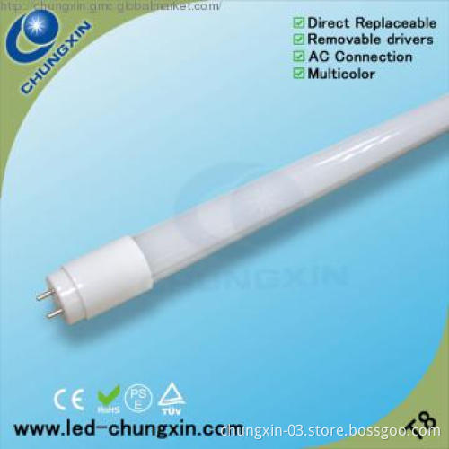 buy high lumen 9W 2ft t8 LED tube light with Frosted PC cover